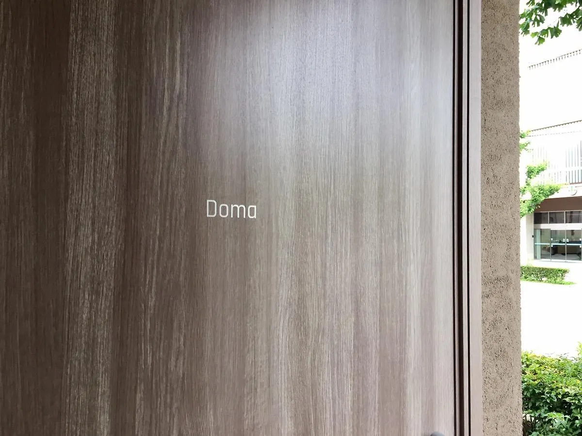 Διαμέρισμα The Home Κιότο Ιαπωνία