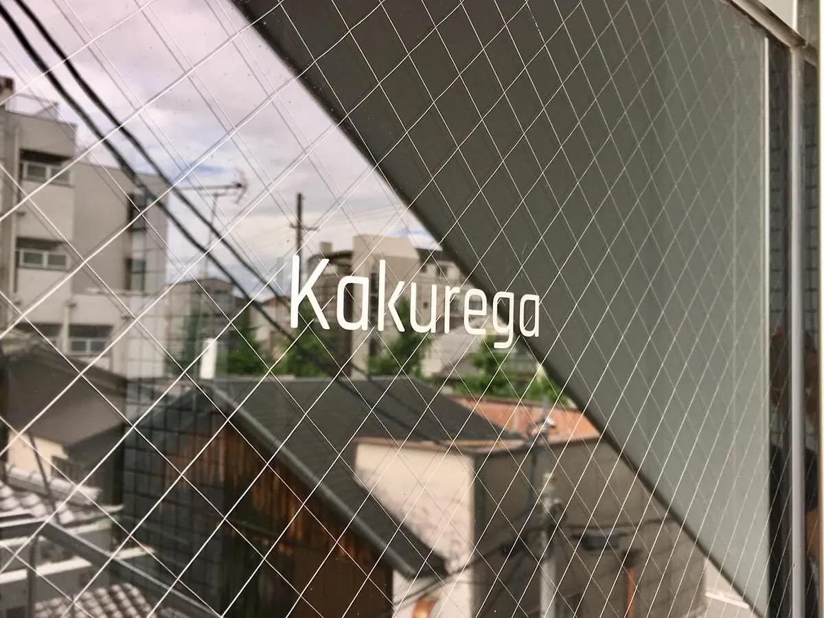 The Home Κιότο Διαμέρισμα