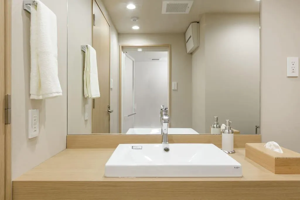 The Home Kyoto Japan
