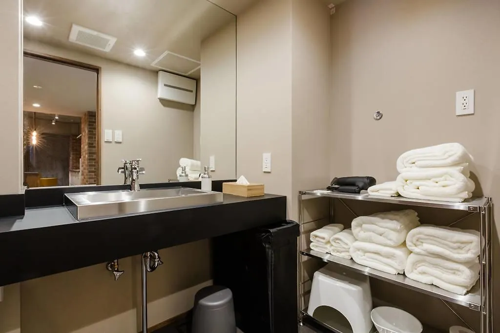 The Home Kyoto Apartment