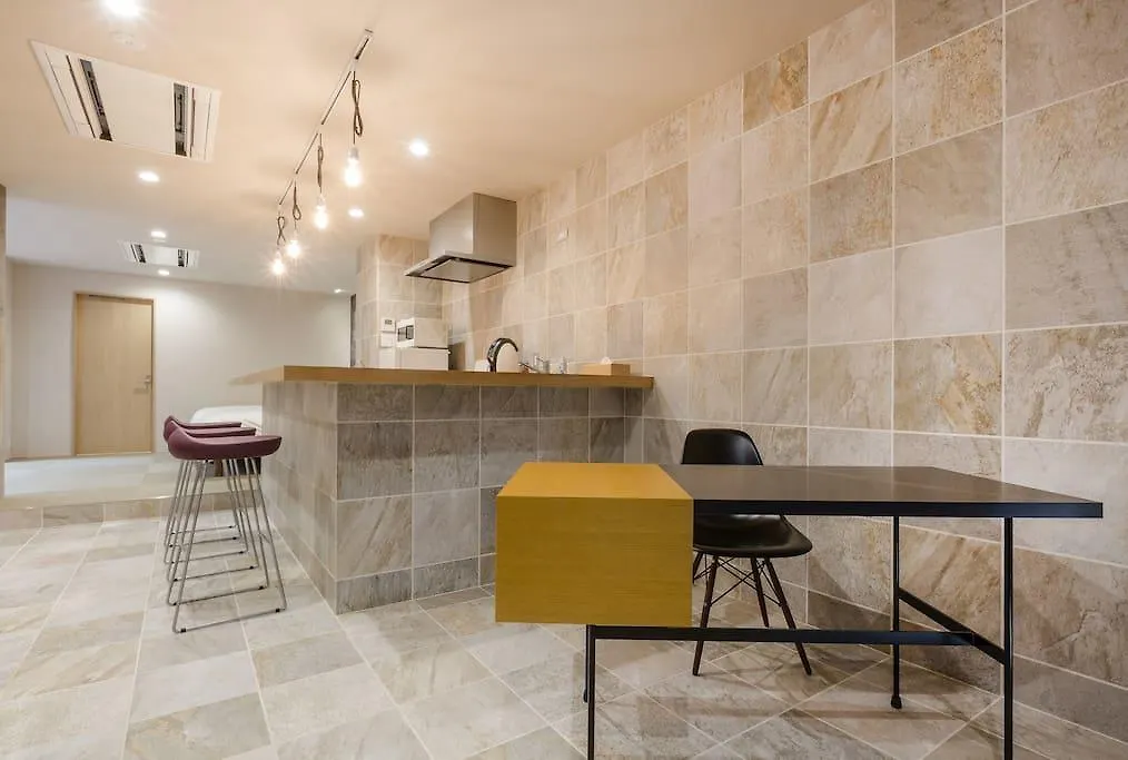 The Home Kyoto Apartment