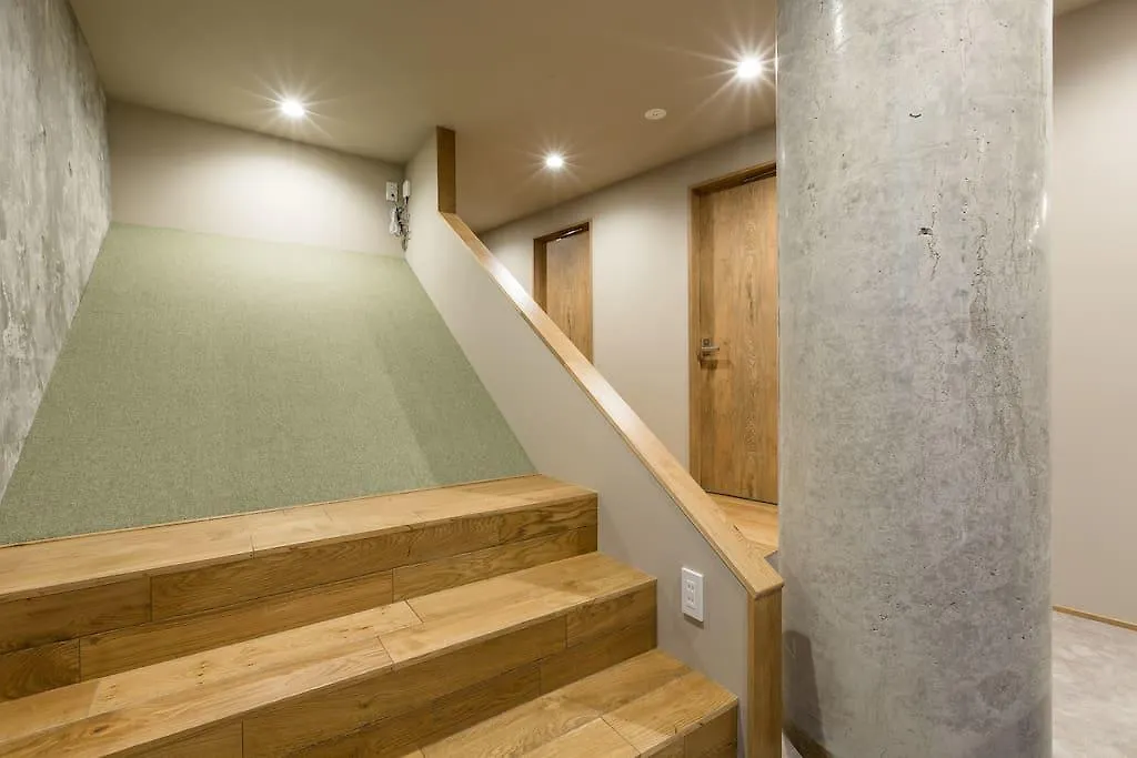 The Home Kyoto