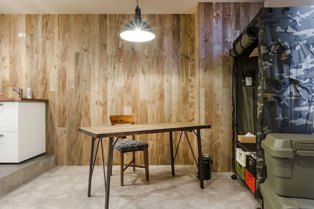 The Home Kyoto