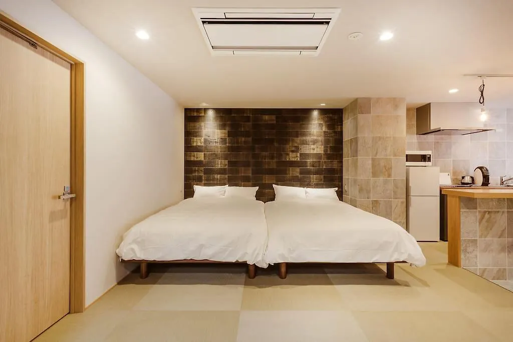 The Home Kyoto